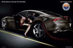Fisker Karma EVer 2011 года